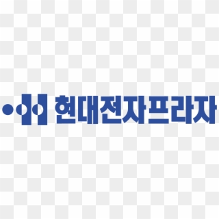 Hyundai Electronics Industries Logo Png Transparent - Hyundai Clipart