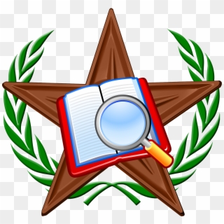 Premium Reviewer Barnstar Hires - United Nations Clipart