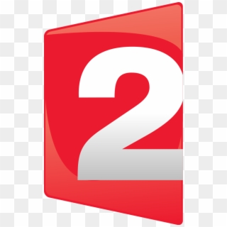 Logo France 2 - France 2 Clipart
