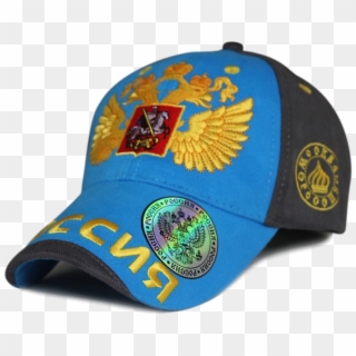 Russia National Olympic Team Cap 2015-2016 Blue&grey - Russian Wrestling T Shirt Clipart