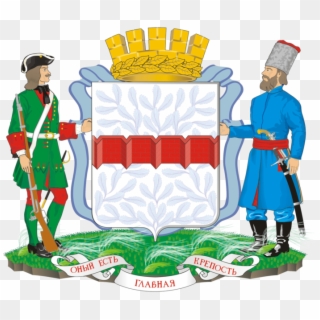 Coat Of Arms Of Omsk, On A Background Of A Flag Of - Город Омск Герб Clipart