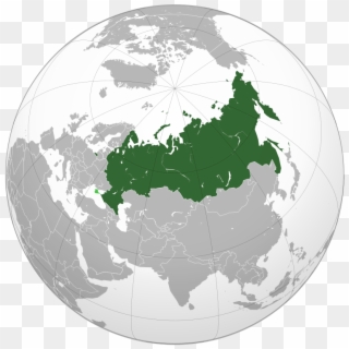 "russian Federation - Russia Belarus Ukraine Union Clipart