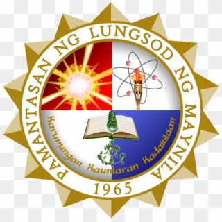 Plm Logo - Pamantasan Ng Lungsod Ng Maynila Clipart