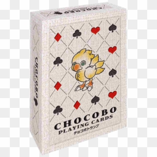 1 Of - Chocobo Clipart
