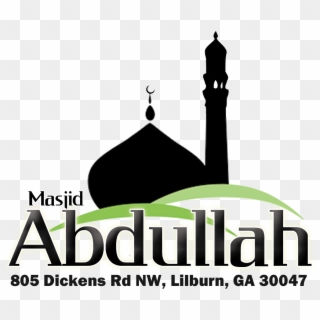 Masjid Abdullah Of Metro Atlanta Georgia - Mosque Clipart - Png Download