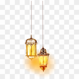 Islamic Lantern Png - Islamic Lamp Light Png Clipart