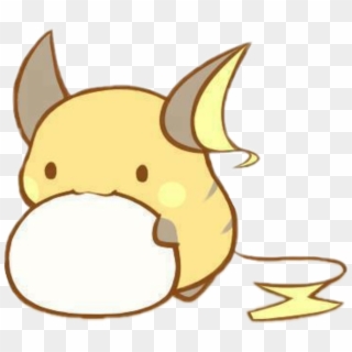 Pokemon Sticker - Transparent Cute Pikachu Gif Clipart