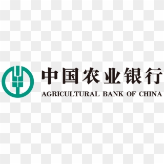 Agricultural Bank Of China Logo Clipart