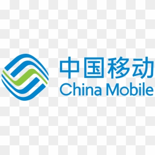 China Mobile Logo Png Clipart