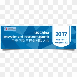 Us China Innovation And Investment Summit - Graphic Design Clipart