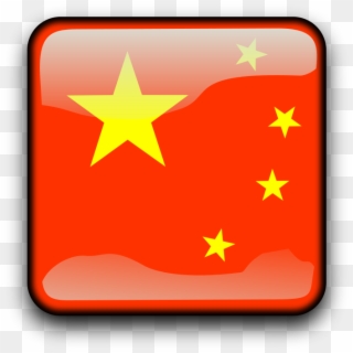 Bendera China Png - Flag Of Unified China Clipart