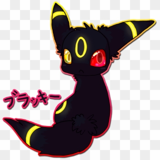 An Umbreon With Heterochromia - Cartoon Clipart