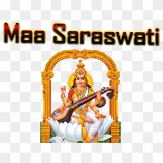 Saraswati Puja 2019 Png Pic - Saraswati Image Hd Png Clipart
