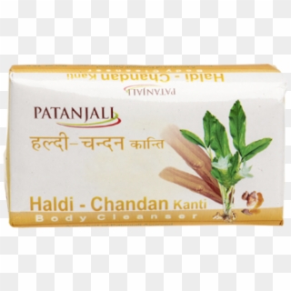 Patanjali Haldi Chandan Kanti Body Cleanser - Patanjali Soap Clipart