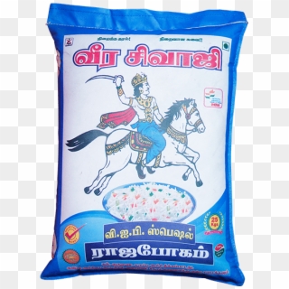 25 Kg Net Weight - Sivaji Brand Rice 10kg Clipart