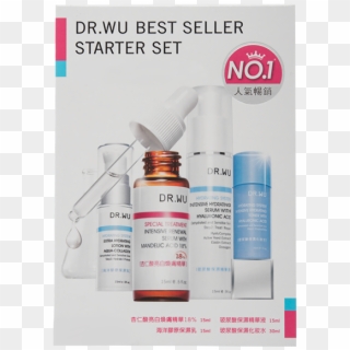 Wu Best Seller Starter Set - Dr Wu Best Seller Clipart