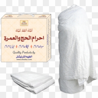 Ahraam-cotton - Tissue Paper Clipart