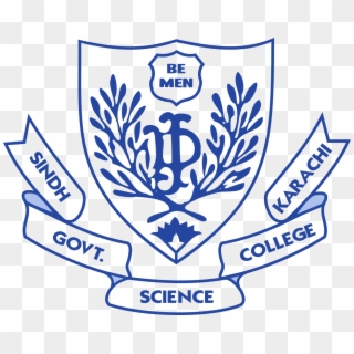 Dj Science College Logo - Dj Sindh Govt Science College Logo Clipart