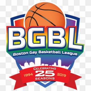 Logo - Logo For League Basketball Clipart