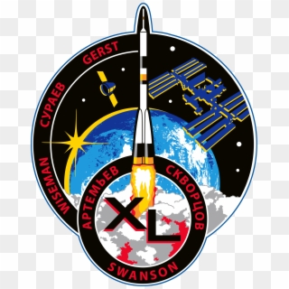 Iss Expedition 40 Patch - Iss International Space Station Patch Clipart