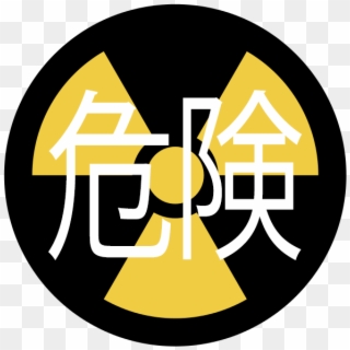 Stargaterp Star Trek Rp Fukushima Nuclear Darkrp - Emblem Clipart