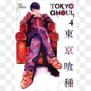 Please Note - Manga Tokyo Ghoul Vol 4 Clipart