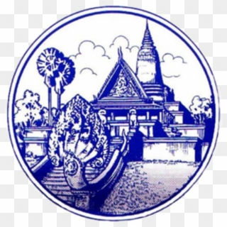 List Of Governors Of Phnom Penh - Phnom Penh City Hall Logo Clipart