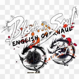 English Patch - Blade And Soul Clipart
