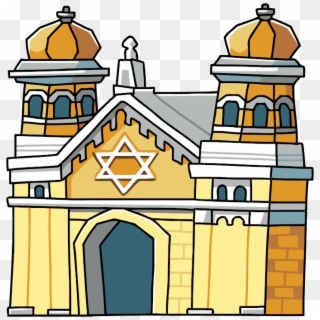 Synagogue Clipart - Png Download