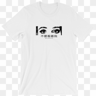 Image Of Sad Eyes Chinese Writing T- Shirt - T-shirt Clipart