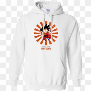 I'd Rather Bee Flying High Trapullover Hoodie 8 - Stranger Things Merch Adidas Clipart