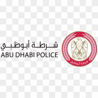 About Adp - Abu Dhabi Police Logo Clipart
