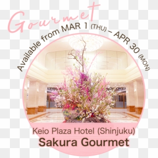 Sakura Goods Sakura Goods - Decoration Clipart