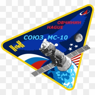 Soyuz Ms 10 Mission Patch - Soyuz Ms 10 Patch Clipart