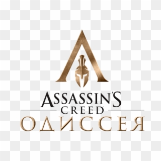 Log In / Register - Assassin's Creed Brotherhood Clipart