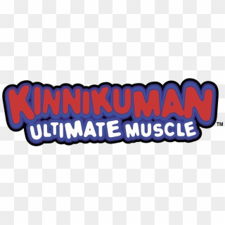 Kinnikuman Ultimate Muscle Logo Png Transparent - Ultimate Muscle Clipart