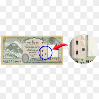 100 Rupees Has 1 Dot, Whereas 500 Rupees Has 2 Dots, - New 100 Rupee Note 2016 Clipart
