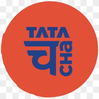 Enter A Location - Tata Cha Clipart