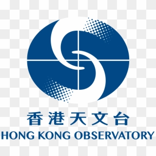 2018 Hong Kong Observatory Open Day - Hong Kong Observatory Logo Clipart