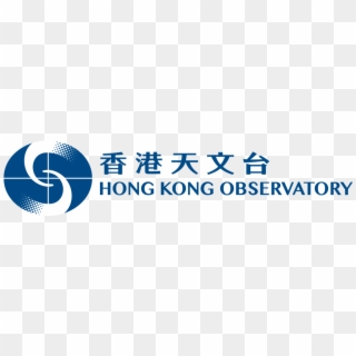 Logo Hko2 - Hong Kong Observatory Clipart