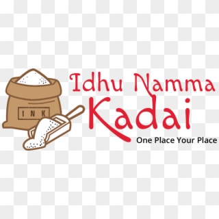 Idhu Namma Kadai Vim Dish Washing Bar Ⓒ Clipart