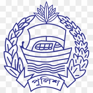Police Logo Bangladesh Police Logo - Bd Police Logo Png Clipart