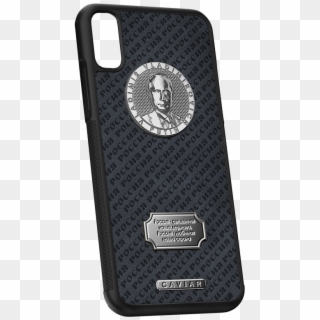 Iphone X Putin Leather Case Buy Iphone X Putin Leather - Lamborghini Case Iphone X Clipart