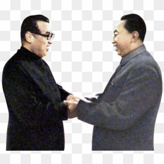 Kim Il Sung And Hua Guofeng - Holding Hands Clipart