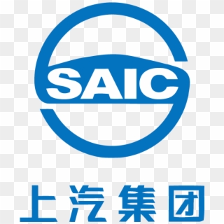 Saic Motor Logo Hd Png - Saic Motor Clipart