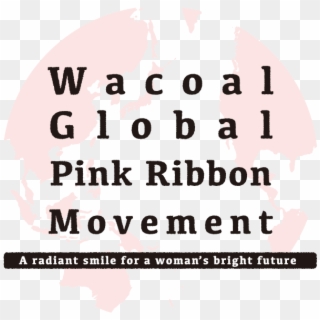 Wacoal Global Pink Ribbon Movement - Calligraphy Clipart